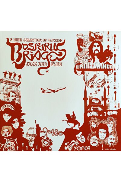 Bosporus Bridges - A WIDE SELECTION OF TURKISH