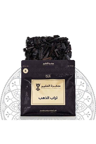 MUBKHARAT ALKHALEEG بخور تراب الذهب (250 جرام ) – بريق الفخامة وبخور جملة الج...