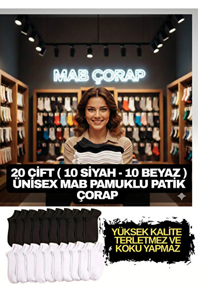 MAB 20 Pairs (10 Black, 10 White) - Unisex Cotton Booties Socks