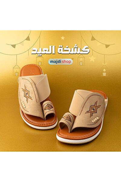 KADY Luxury men's oriental sandals - Eid elegance