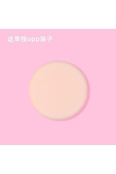 Choice3 10 قطع من إسفنجات كريم الأساس والبودرة الصفراء، إسفنجات مكياج دائرية،...