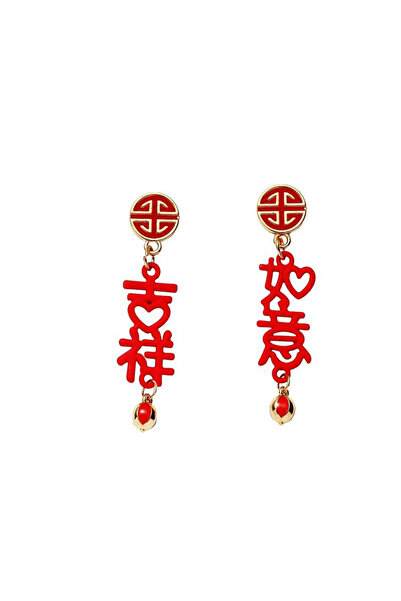Choice Red 1 pair 1 pair Chinese style Happy New Year earrings for festive Sp...