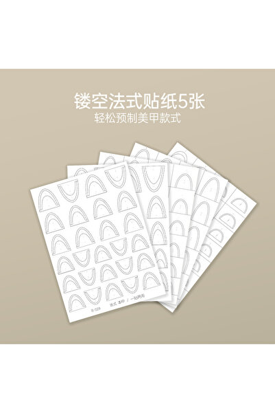 Choice 3-5 قطع من ملصقات أظافر كانيو الشفافة المجوفة بتصميم ندفة الثلج والنجو...