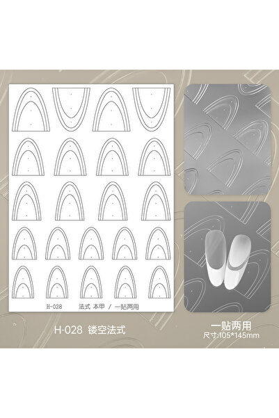 Choice 09-1Pcs Kaniu Transparent Hollow French Nail Stickers Snowflake Starry...