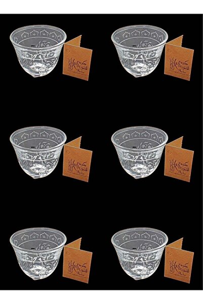 Kudu Arts قهوة كودو آرتس العربية 171 جمال ترنز