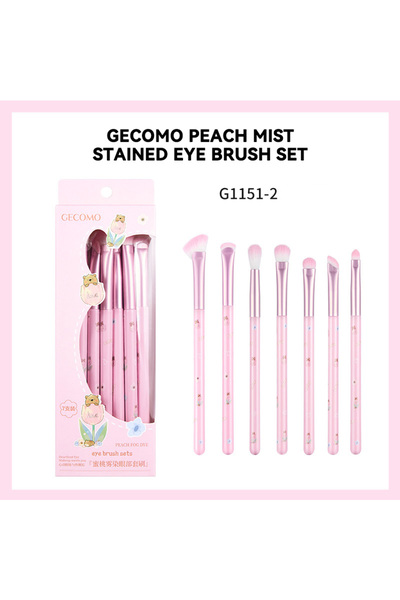 Choice1 مجموعة فرش مكياج العيون G1151-2 من جيكومو، فرشاة تفصيل، فرشاة تظليل، ...