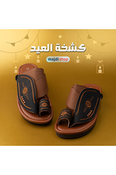 Flexe Luxury men's oriental sandals - stylish Eid design with geometric embro...