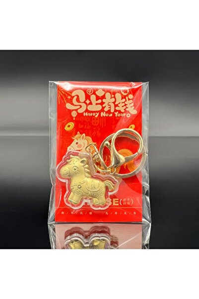 Choice 1PC A 1/2/4PCs CNY Zodiac Horse Lucky Keychain Creative Cartoon Pony P...