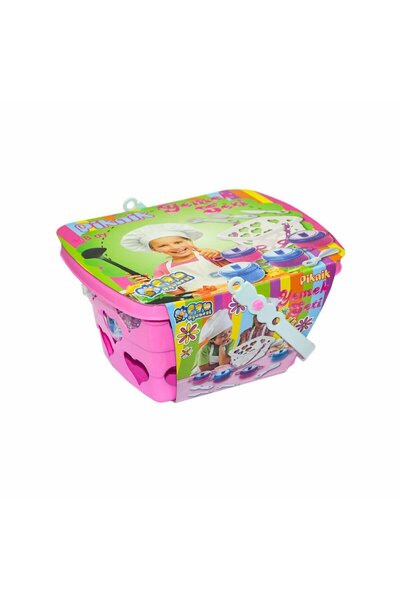 Kids Hj-2080 Picnic Basket with Tea Set