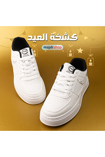 Majdi Casual sneakers - perfect for Eid - stylish and comfortable design