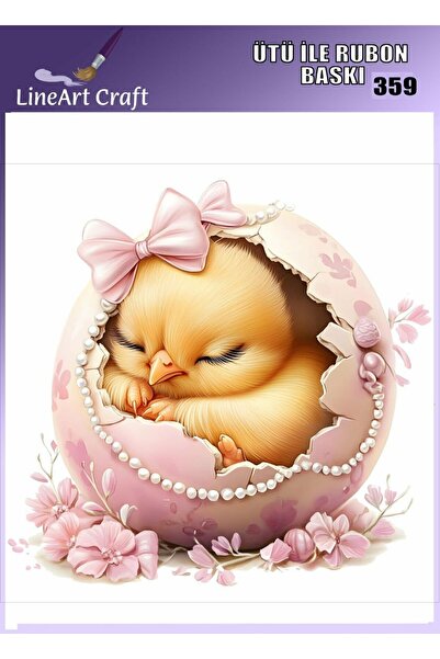 LİNEART RT 359 نقل تصميمات الدجاجة على القماش، نقل تصميمات الخشب، نقل تصميمات...