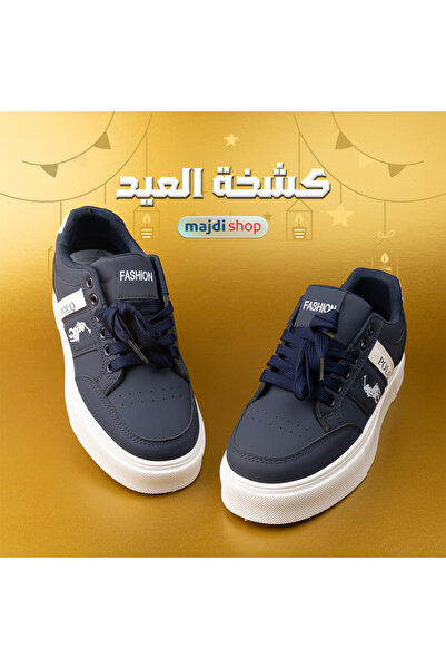 Majdi Casual sneakers - perfect for Eid - stylish and comfortable design