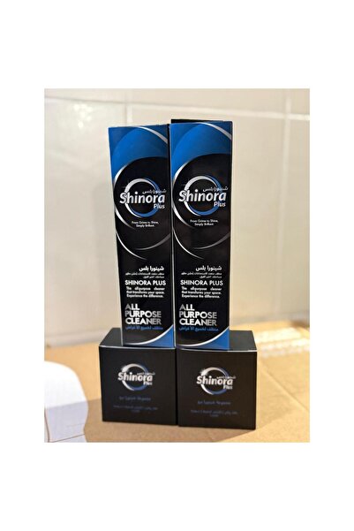 Tradeo منظف ​​متعدد الاستخدامات 250 مل - مزيل بقع احترافي للأقمشة والمعادن وا...