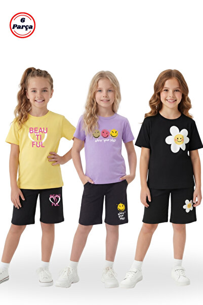 panios kids Σετ 3 τεμαχίων με στρογγυλή λαιμόκοψη και λεπτομέρεια εκτύπωσης, ...