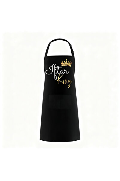 Choice Iftar Queen Iftar Queen king apron Ramadan Mubarak happy Eid Al-Adha M...