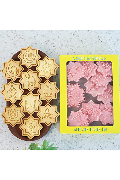 Choice 10-Ramadan F 10 Pcs Eid Mubarak Cookie Cutter - Islamic Ramadan New Mo...