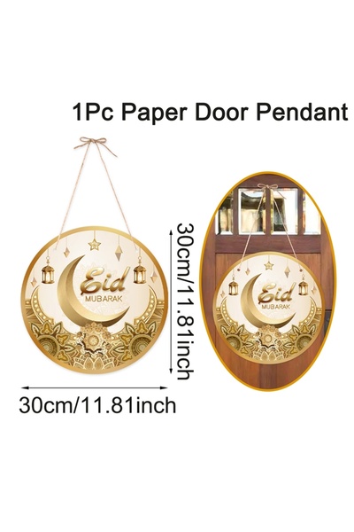 Choice D Eid Mubarak Door Hanging Flag Ramadan Decor for Home 2025 Ramadan Ka...