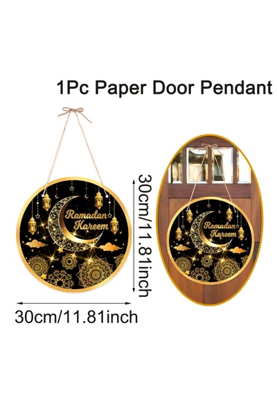 Choice A Eid Mubarak Door Hanging Flag Ramadan Decor for Home 2025 Ramadan Ka...