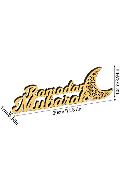 Choice زينة أكريليك لرمضان مبارك، لافتة خشبية لتزيين طاولة المنزل بمناسبة عيد...