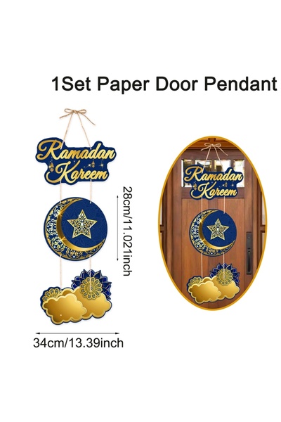 Choice F Eid Mubarak Door Hanging Flag Ramadan Decor for Home 2025 Ramadan Ka...