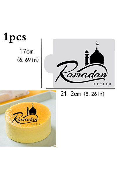 Choice 1pcs Spray Eid Mubarak Moon Spray Stencils Cofffee Cake Topper Decor R...