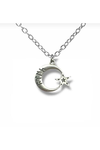 Yuchicly Göktürkçe "Turkish" Written Moon and Star Figured Unisex Necklace – ...