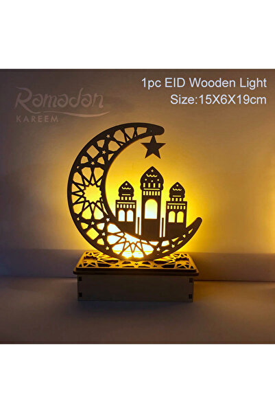 Choice 1 EID Mubarak Wooden Pendant Ramadan Decoration For Home Islamic Musli...