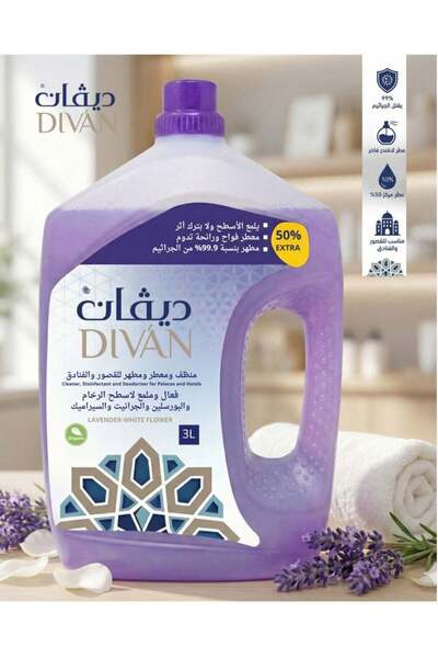 Divan Floor Cleaner and Disinfectant - Lavender Magic in Your Home