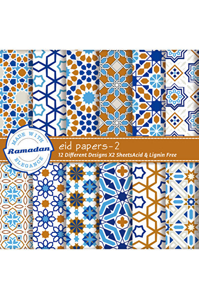 Choice مجموعة ورق قصاصات عيد مبارك، 24 قطعة/عبوة، خلفية عربية، نقش إسلامي للعيد