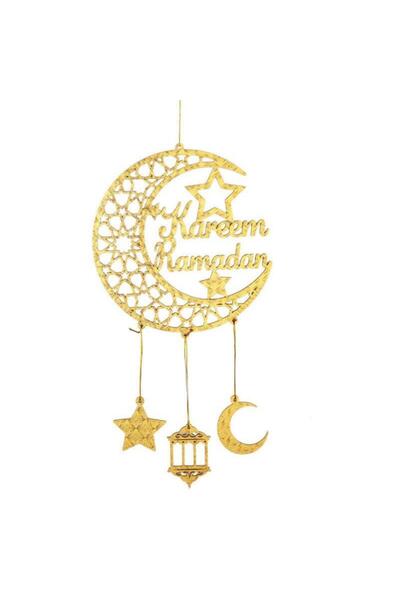 Choice النمط 1 قطعة واحدة 2026 رمضان مبارك، قلادة جدارية على شكل قلعة هلال ذه...