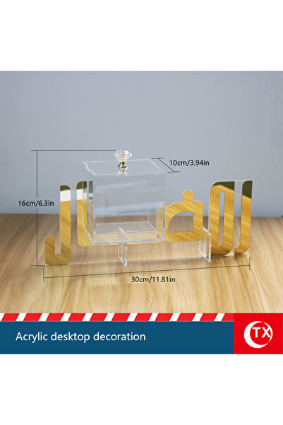 Choice TXAD1013 Acrylic Arabic Candy Box “Eid Mubarak – May you be among thos...