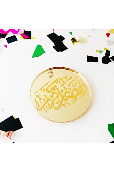 Choice 10pcs 5cm tags 10Pcs Ramadan Kareem Engraved Gift Tags Muslim Islamic ...