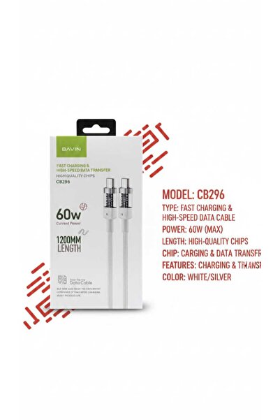 Bavin كابل بيانات 60 واط، طول 1200 مم، من النوع C إلى النوع C