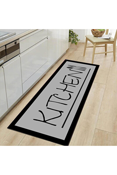 Artenova Covor tip traversa bucatarie - hol - balcon, antiderapant, 80x150cm,...