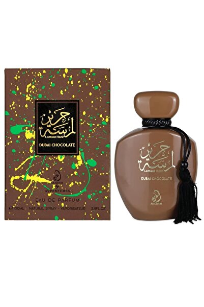 Arabiyat Prestige Apa de parfum Arabiyat Prestige Lamsat Harir Dubai Ciocolat...