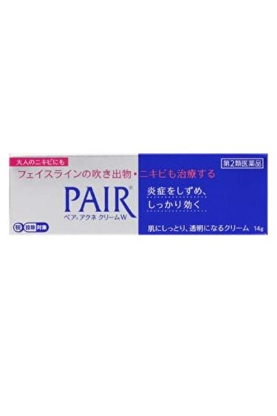 PAİRE COLLECTİON Japanese Acne Treatment Cream - 14g