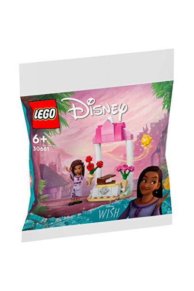 LEGO Prințesa Disney - Standul de bun venit al Ashei, 42 de piese