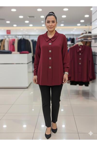 Uzunlar Şık Gömlek