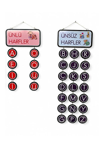heptex Ahşap Ünlü ve Ünsüz Harfler Panosu