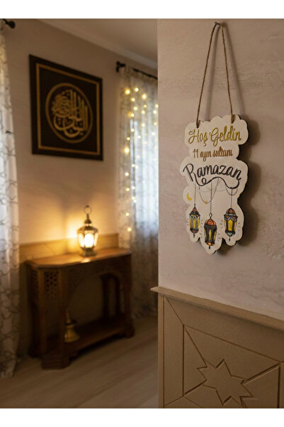 Wooden Factory Ahşap Hoş Geldin Ramazan Duvar Süsü, Ramazan Temalı Dekoratif ...