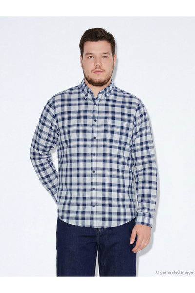 LC Waikiki Rmz Gi̇yi̇m Farkiyla Standard Fit Checkered Embroidered Men's Shirt