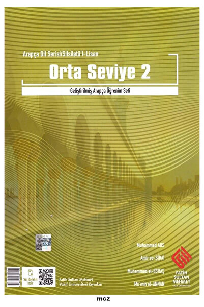 Akdem Yayınları Silsilet’ül-Lisan / Arapça Dil Serisi Orta Seviye 2 ( Mutavas...