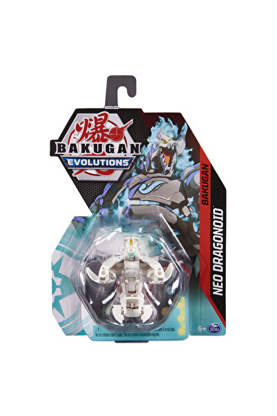Spin Master Games Bakugan s4 bila clasica neo dragonoid alb copii cu varsta p...