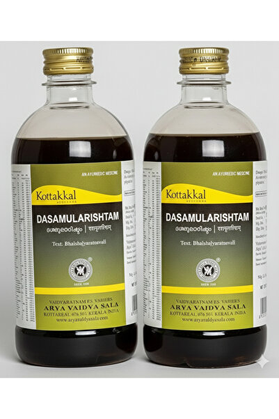 Kottakkal ayurveda داسامولاريشتام - 450 مل [عبوة من قطعتين] كوتاكال آريا فيدي...