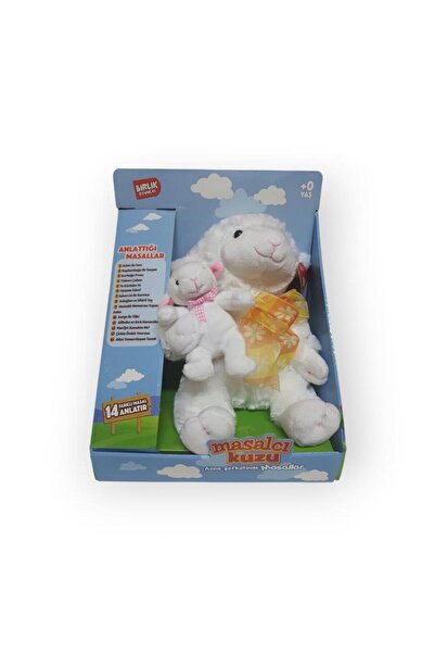 Erka دمية خروف ناطقة للرواية، صديق القصص الخيالية، 14 قصة مختلفة