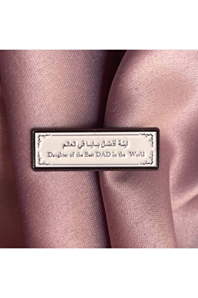 Cloud Pins بروش "ابنة افضل بابا في العالم"