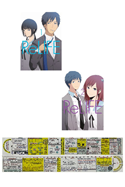 Kayıp Kıta Yayınları ReLife 1-2. Ciltler Manga Seti + Özel Cetvel