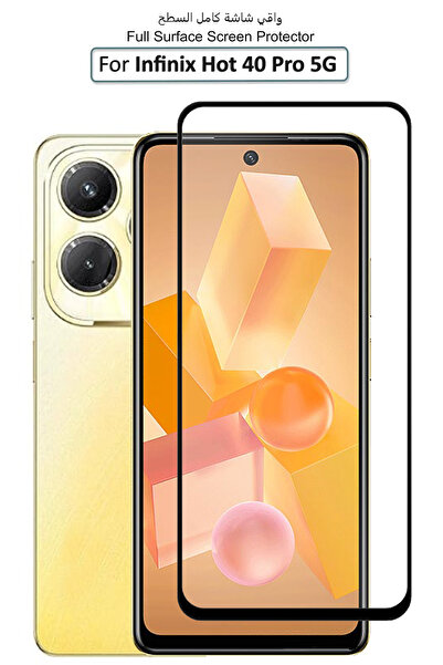 Generic Infinix Hot 40 Pro 5G - Premium Glass Screen Protector