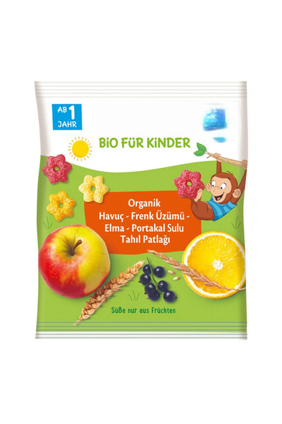 lunirawear لونيرا فشار عضوي بالجزر والتوت الأسود والتفاح والبرتقال 30 جرام 54...