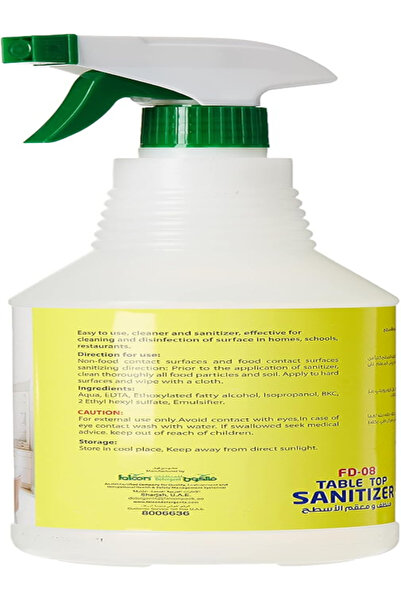 Falcon Table Top Sanitizer FD-08 1 Liter, Easy to Use
